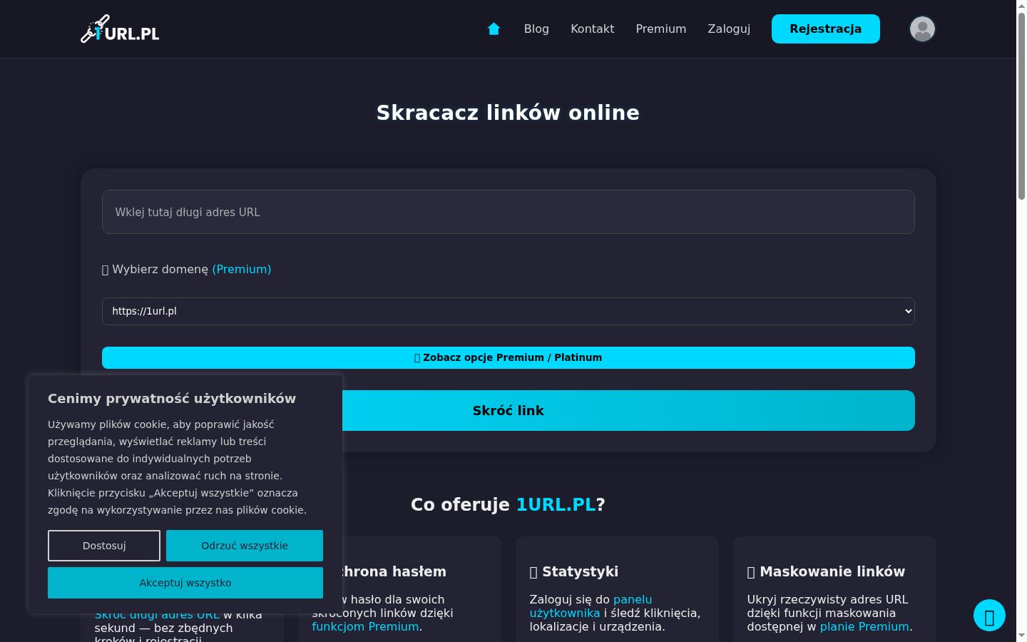 Screenshot του banner συγκατάθεσης που εμφανίστηκε πριν από οποιαδήποτε αλληλεπίδραση