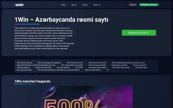 Screenshot of 1win-promo-az.com