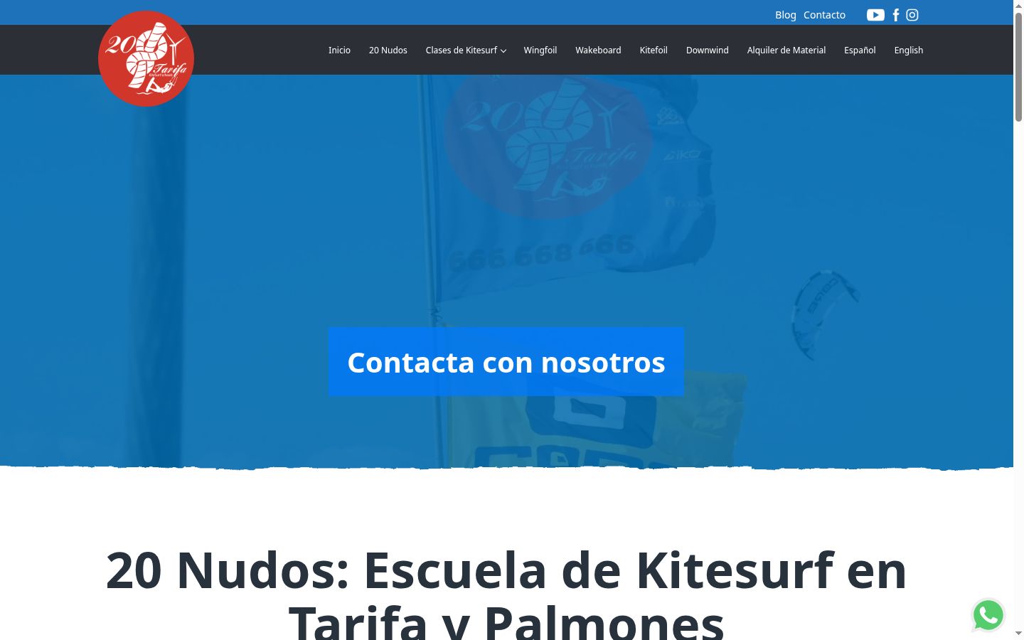 Captura de pantalla del banner de consentimiento mostrado antes de cualquier interacción