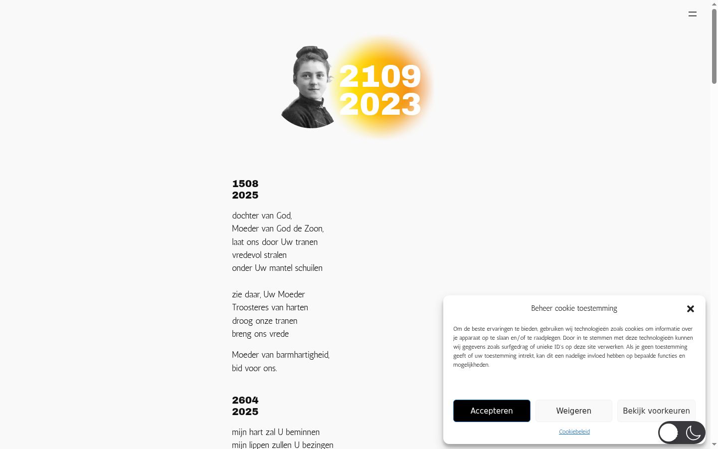 Screenshot des Einwilligungsbanners vor jeglicher Interaktion