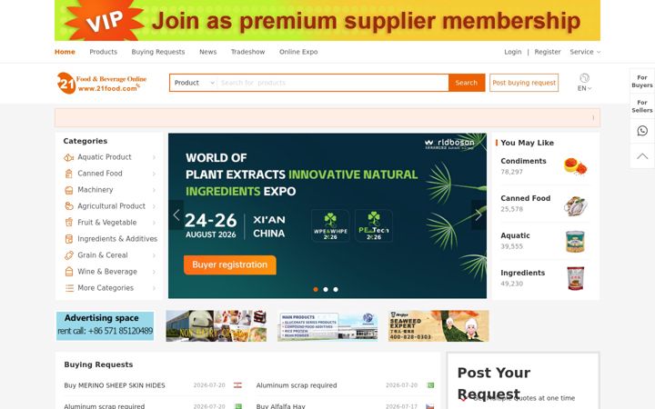 Screenshot of 21food.com