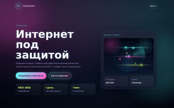 Screenshot of 21freedom.net