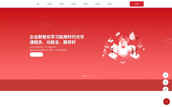 Captura de pantalla de 21tb.com