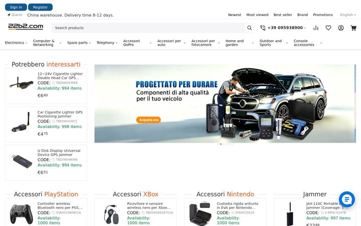 Screenshot of 22b2.com