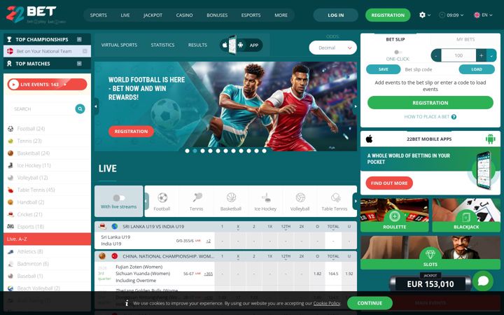 Screenshot of 22bet.ug