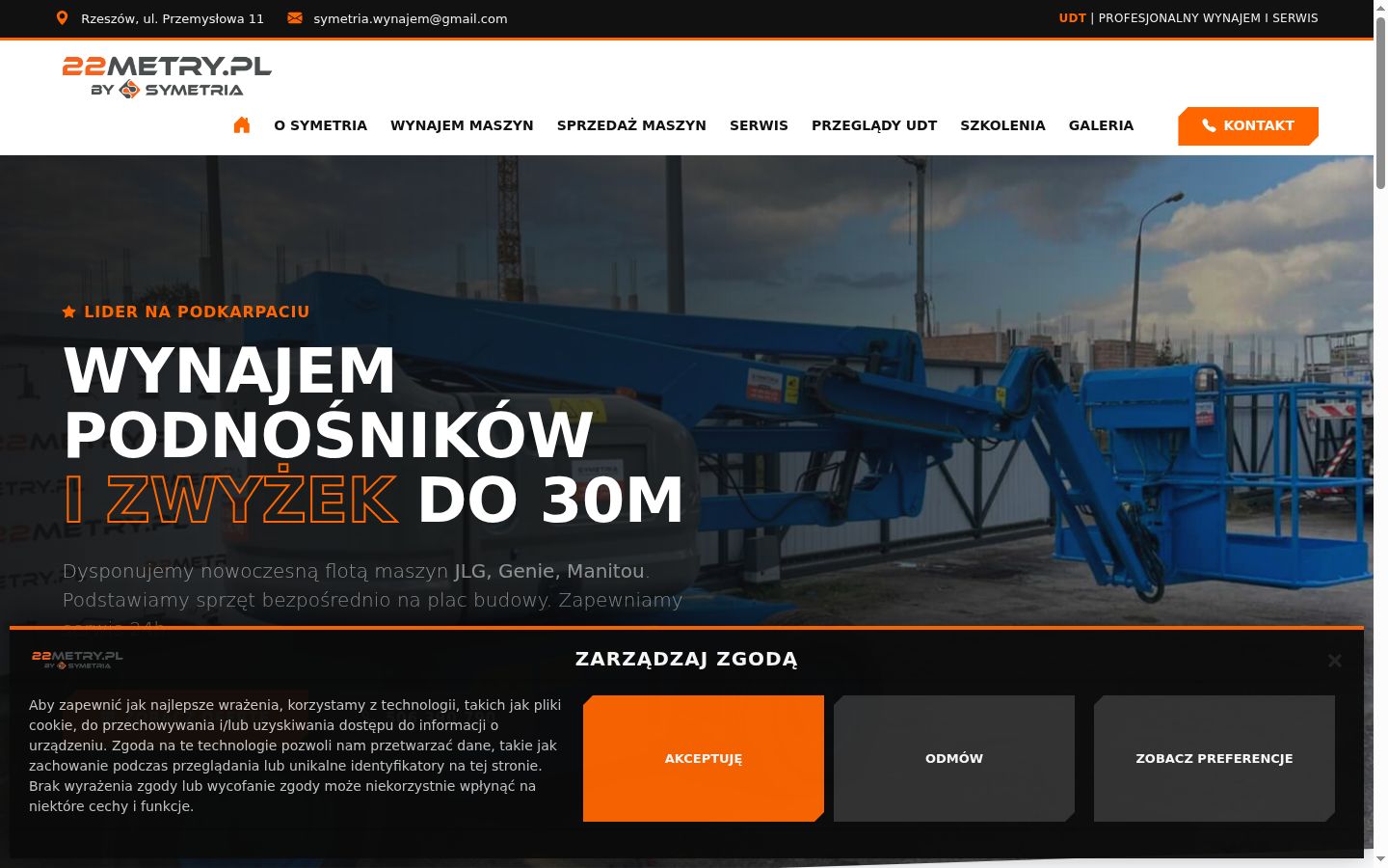 Zrzut ekranu banera zgody wyświetlanego przed jakąkolwiek interakcją