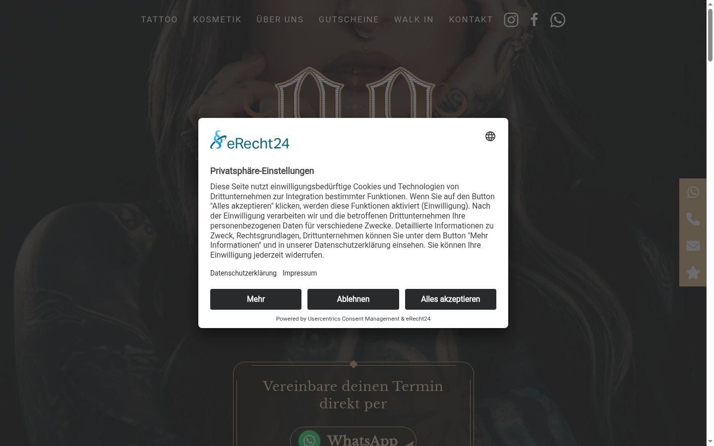 Screenshot του banner συγκατάθεσης που εμφανίστηκε πριν από οποιαδήποτε αλληλεπίδραση
