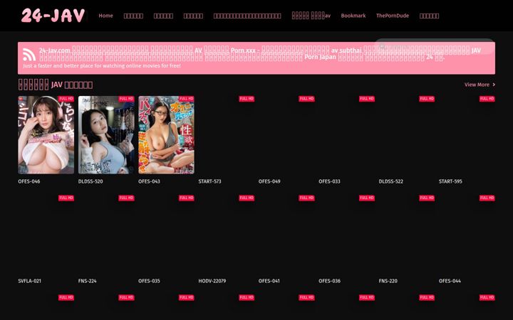 24-jav.com