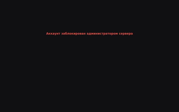 Screenshot of 24-video.ru