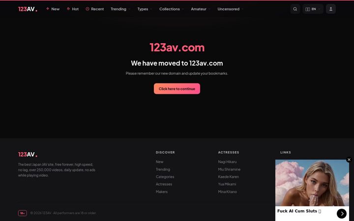Screenshot of 24av.net