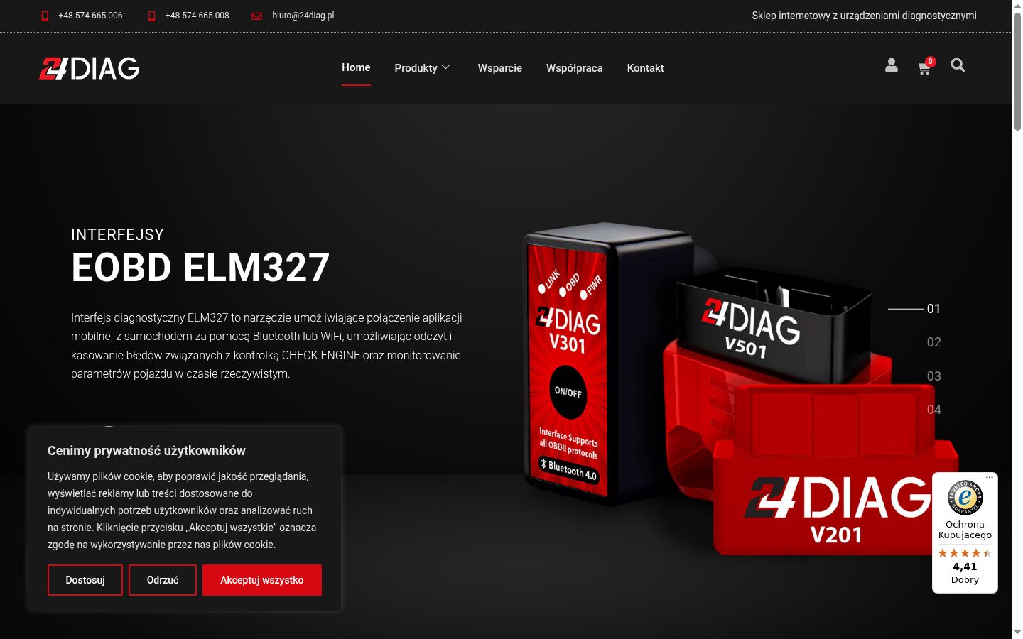 Screenshot des Einwilligungsbanners vor jeglicher Interaktion