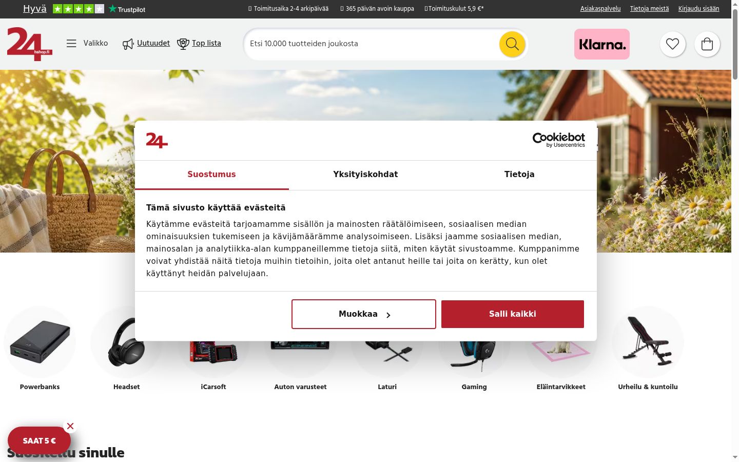 Screenshot del banner di consenso mostrato prima di qualsiasi interazione