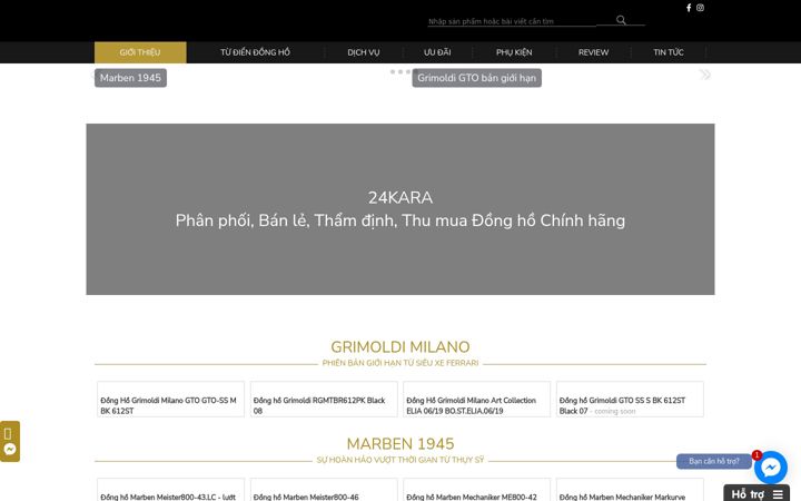 Screenshot of 24kara.com