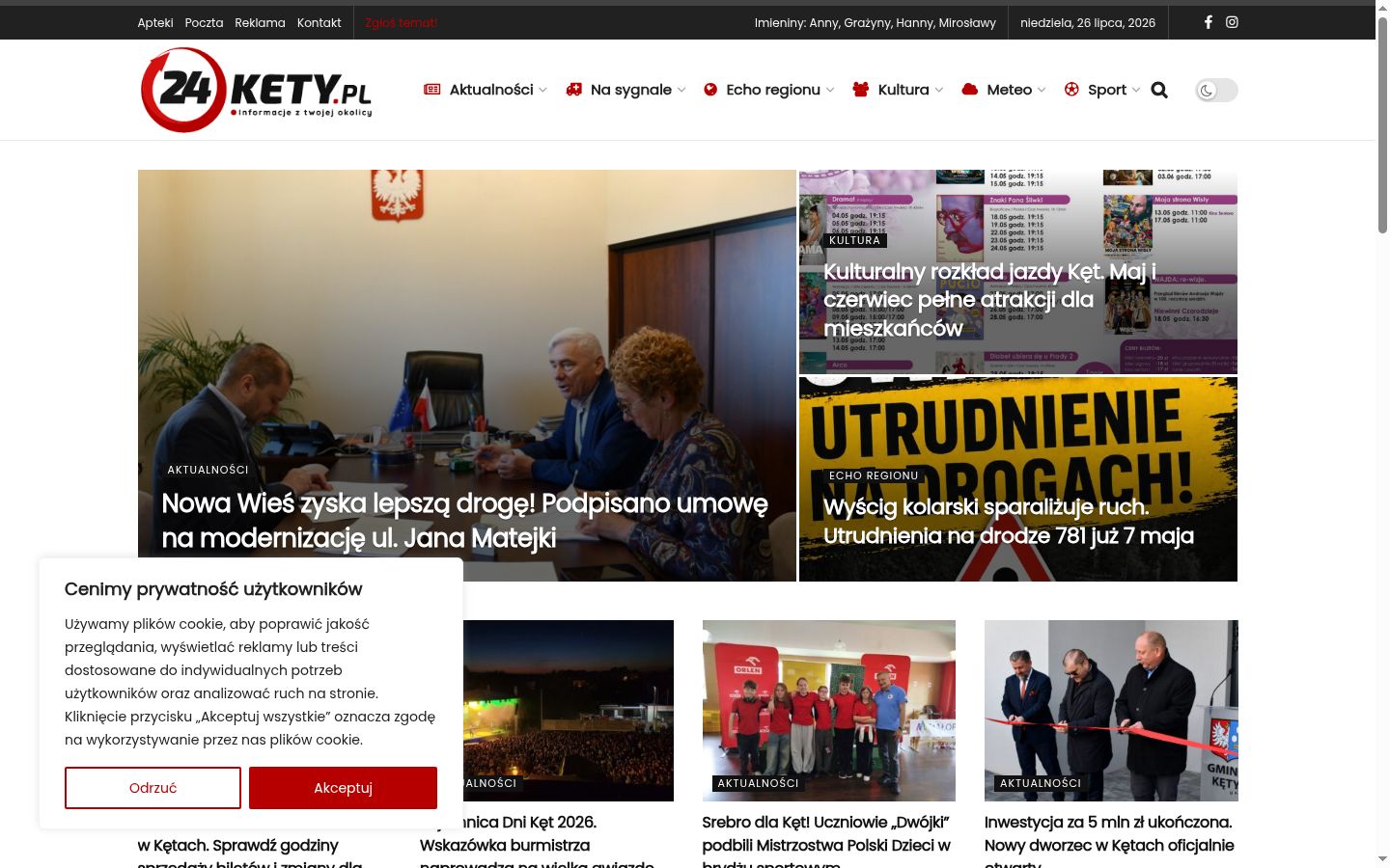 Screenshot des Einwilligungsbanners vor jeglicher Interaktion