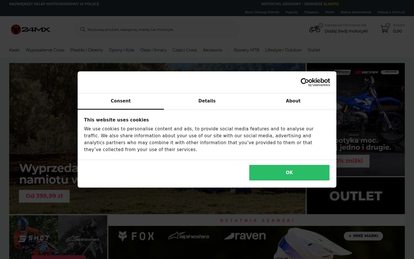 Screenshot of the consent banner shown before any interaction