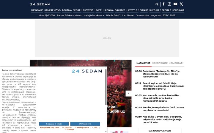 Screenshot of 24sedam.rs