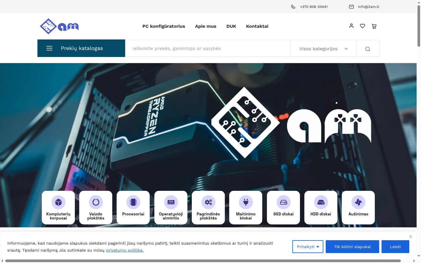 Screenshot of the consent banner shown before any interaction
