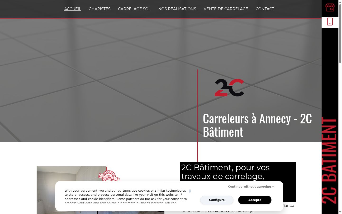 Capture d'écran de la bannière de consentement affichée avant toute interaction