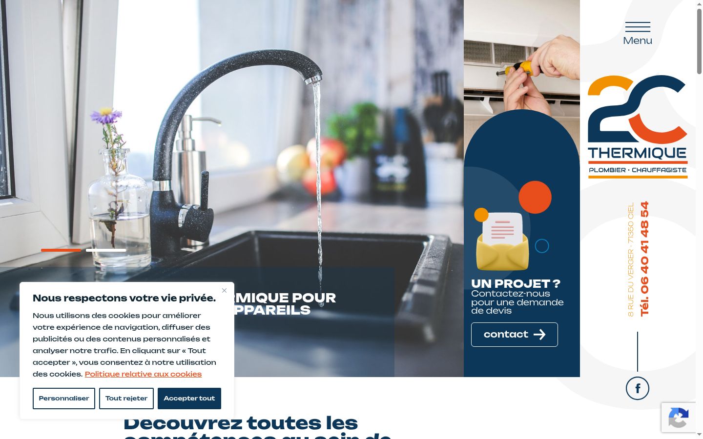 Capture d'écran de la bannière de consentement affichée avant toute interaction