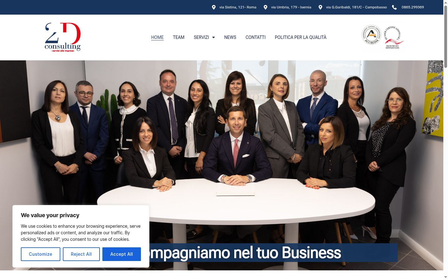 Screenshot of the consent banner shown before any interaction