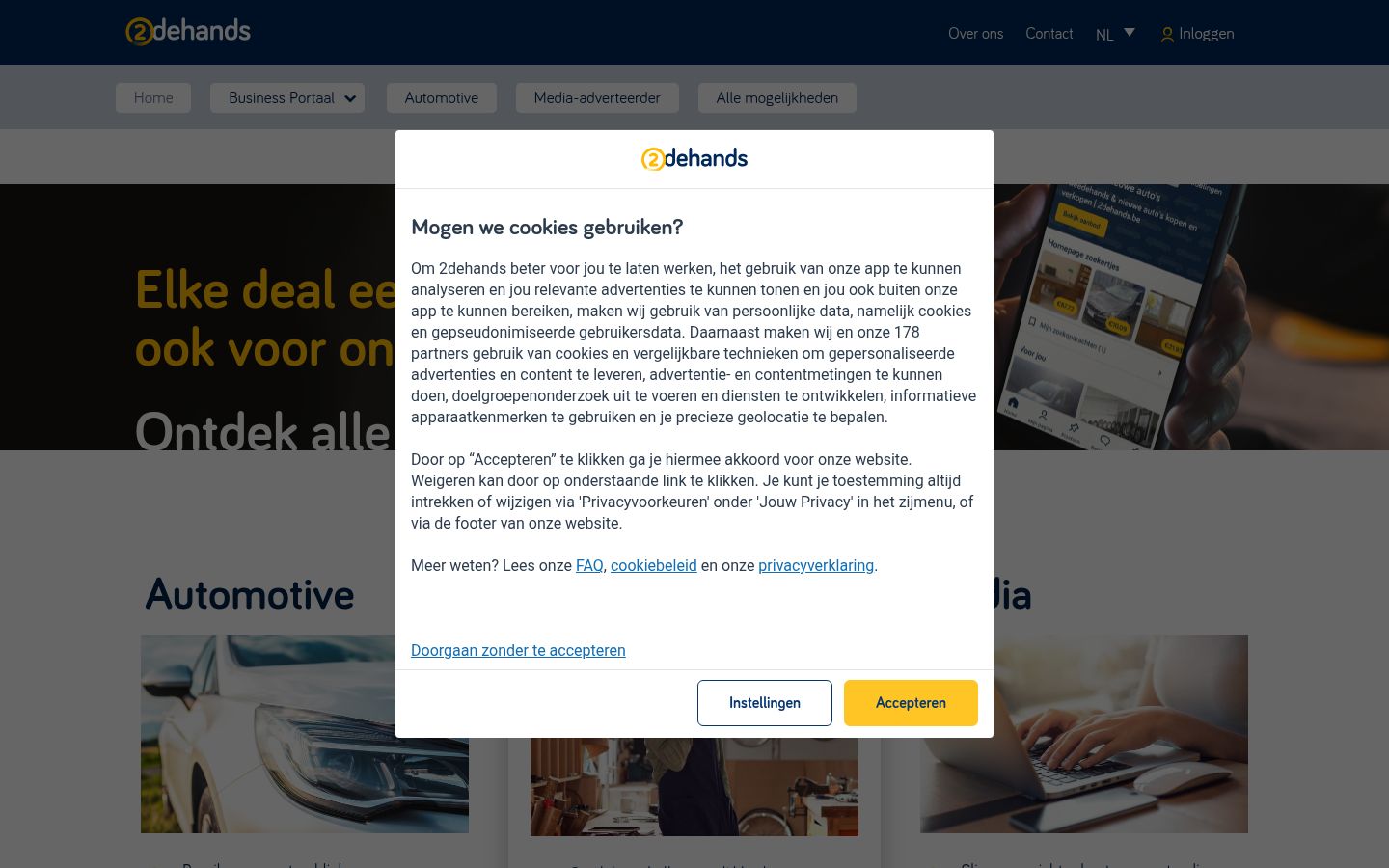 Screenshot des Einwilligungsbanners vor jeglicher Interaktion
