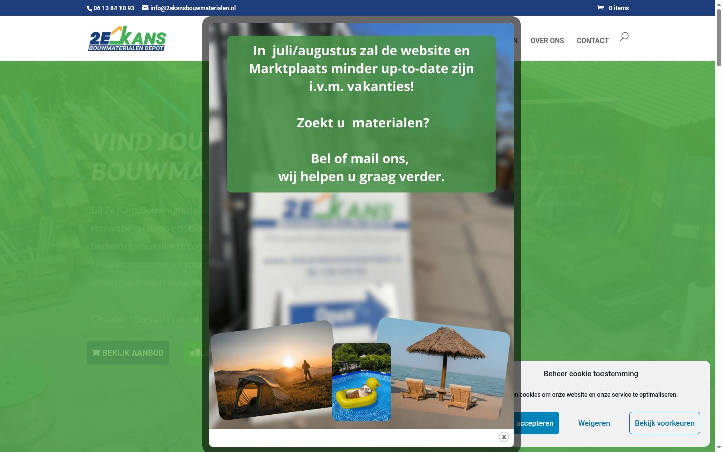 Zrzut ekranu banera zgody wyświetlanego przed jakąkolwiek interakcją