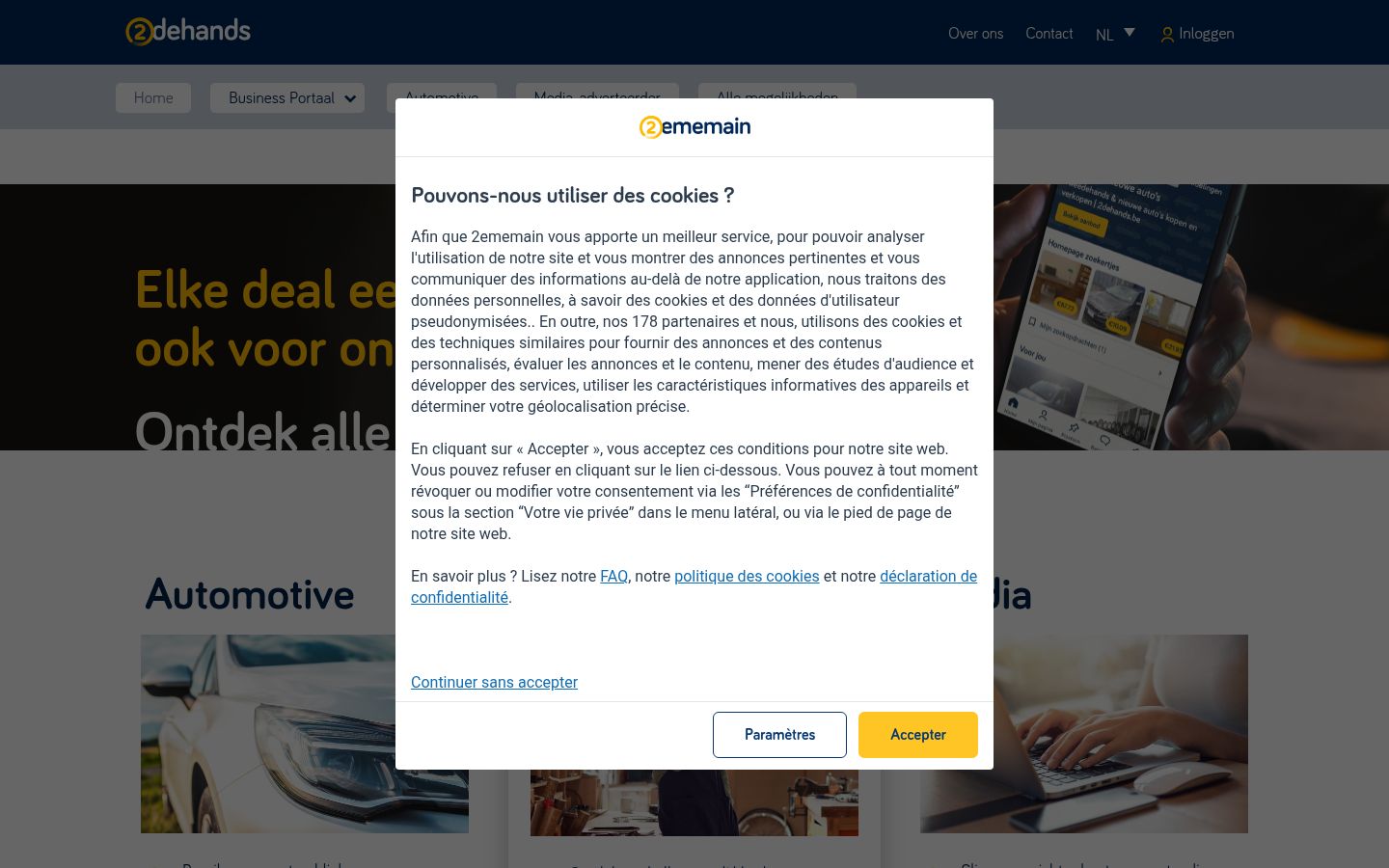Screenshot des Einwilligungsbanners vor jeglicher Interaktion