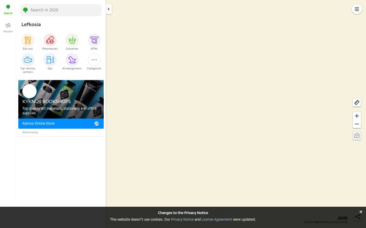 Screenshot of 2gis.com.cy