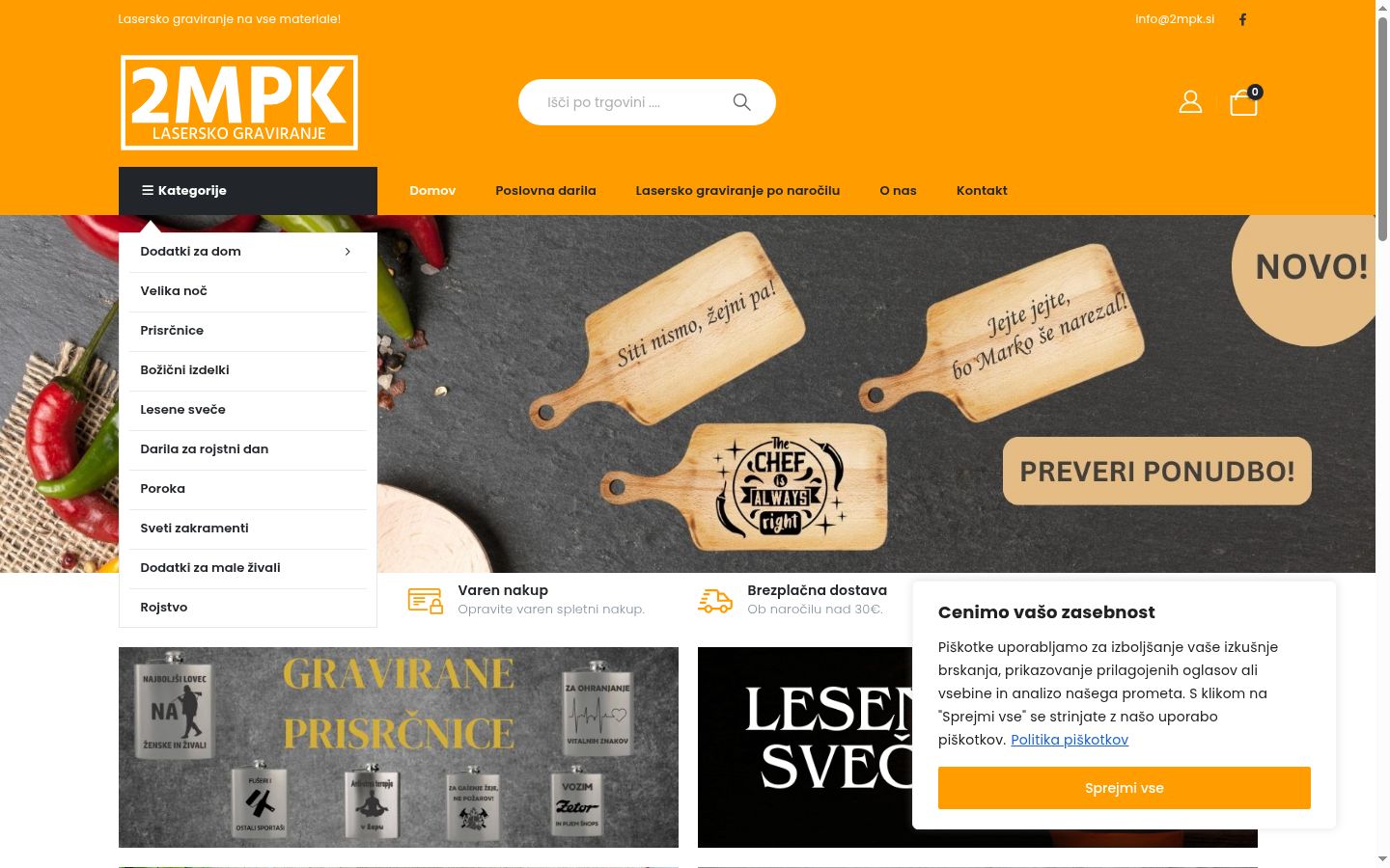 Screenshot des Einwilligungsbanners vor jeglicher Interaktion