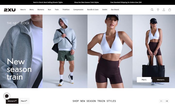 Screenshot of 2xu.com