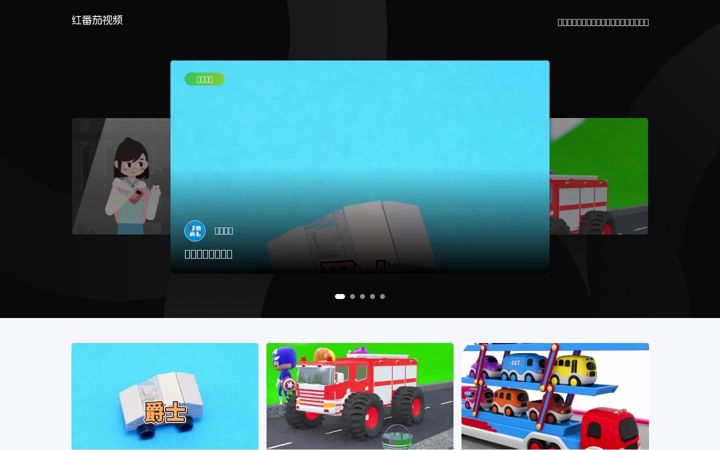 Screenshot of 300hu.com