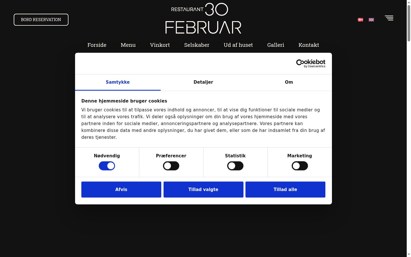 Screenshot of the consent banner shown before any interaction