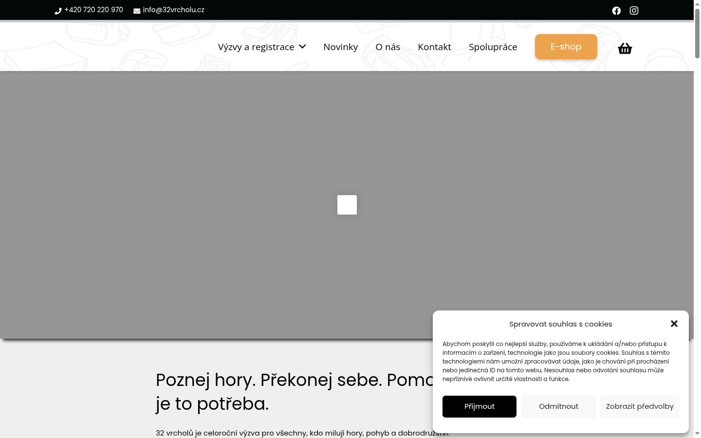 Screenshot del banner di consenso mostrato prima di qualsiasi interazione
