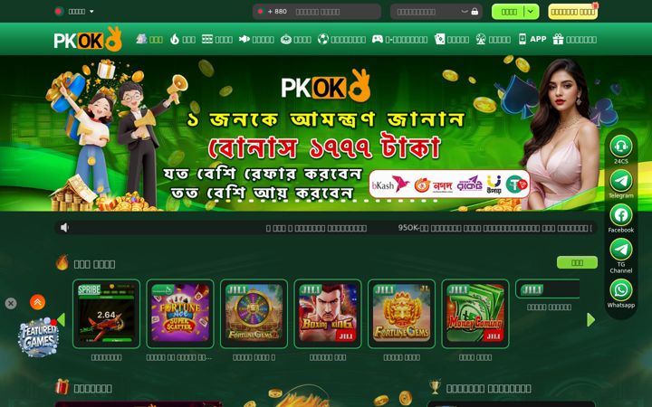 Screenshot of 33080633.com