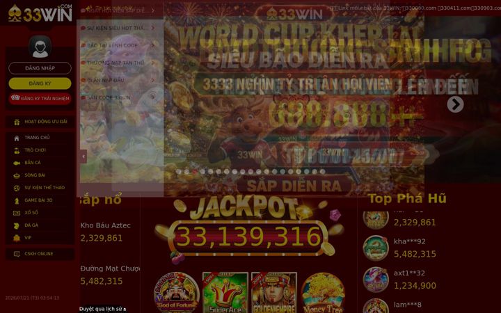 Screenshot του 333win1.com