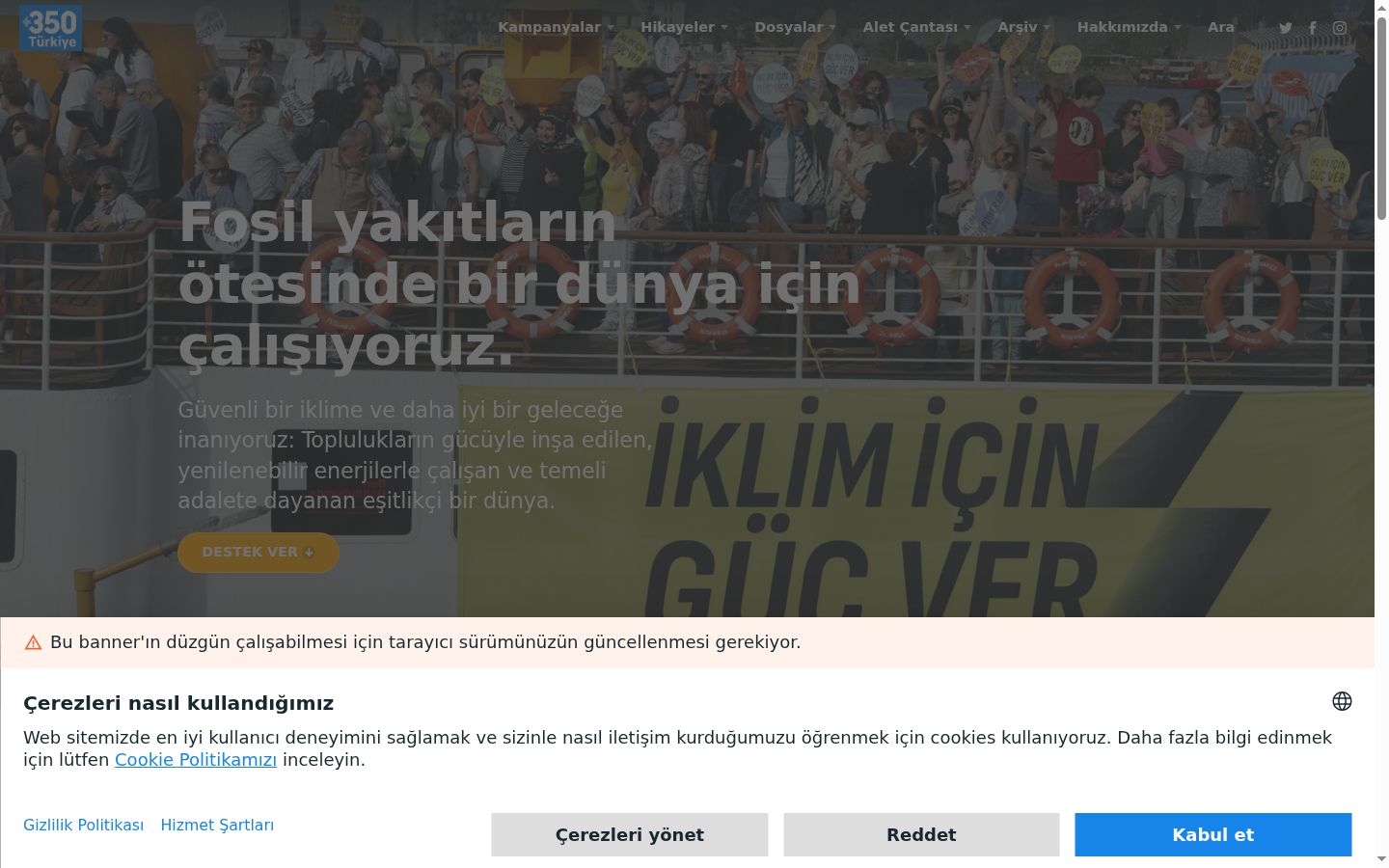Screenshot del banner di consenso mostrato prima di qualsiasi interazione