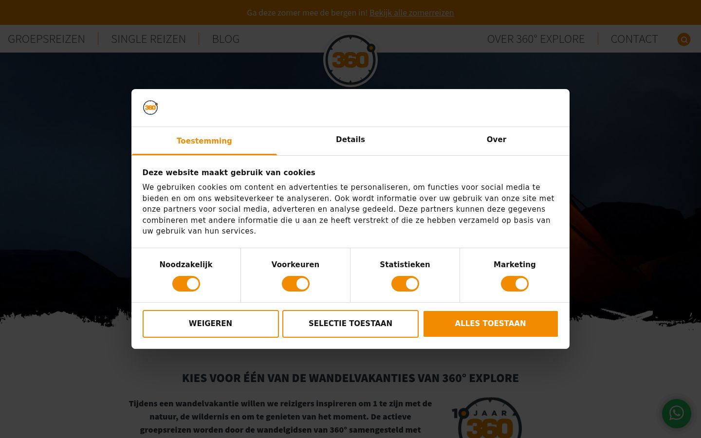 Screenshot del banner di consenso mostrato prima di qualsiasi interazione