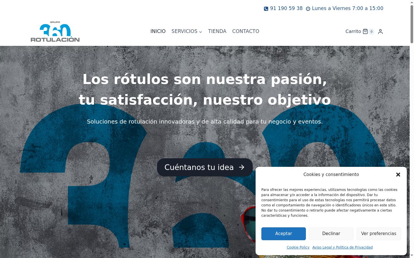 Capture d'écran de la bannière de consentement affichée avant toute interaction