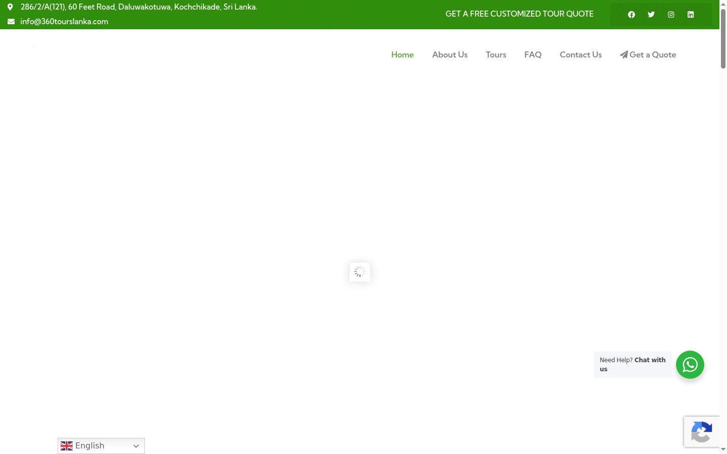 Screenshot του banner συγκατάθεσης που εμφανίστηκε πριν από οποιαδήποτε αλληλεπίδραση
