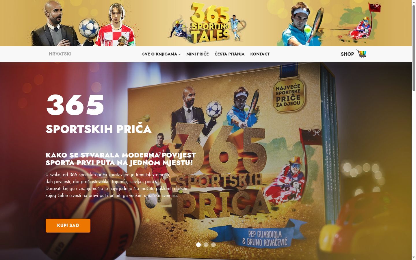 Screenshot του banner συγκατάθεσης που εμφανίστηκε πριν από οποιαδήποτε αλληλεπίδραση