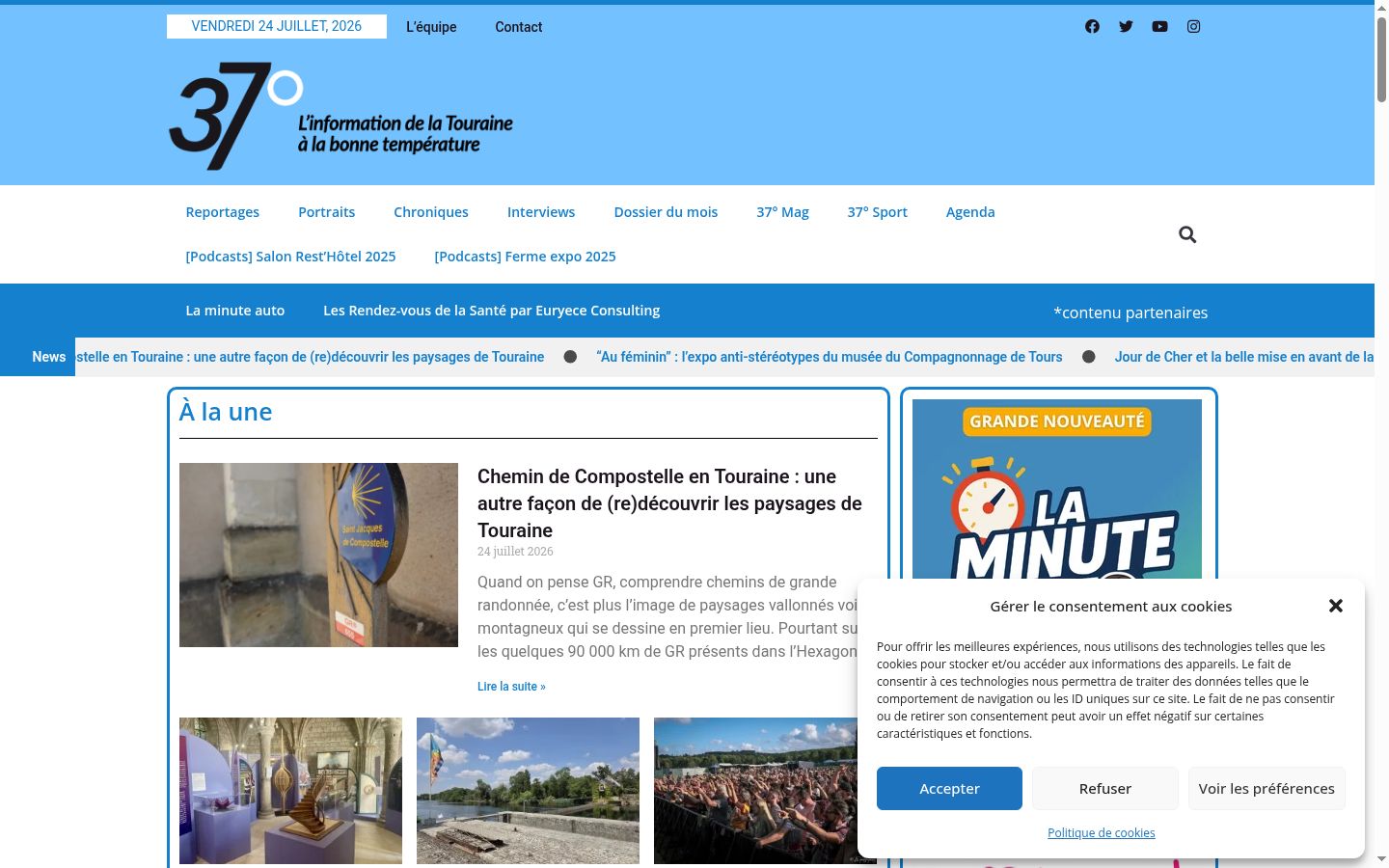 Screenshot del banner di consenso mostrato prima di qualsiasi interazione