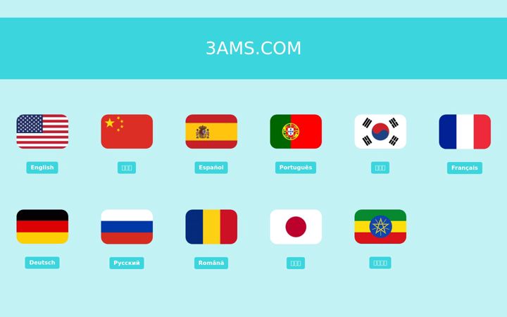 Screenshot of 3ams.com
