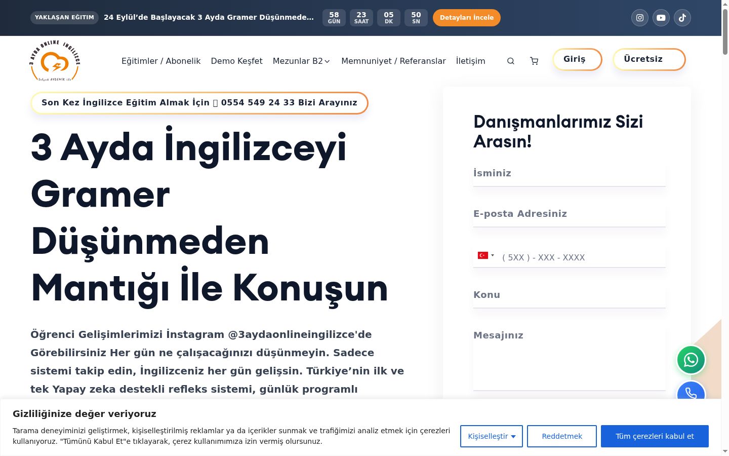 Screenshot des Einwilligungsbanners vor jeglicher Interaktion