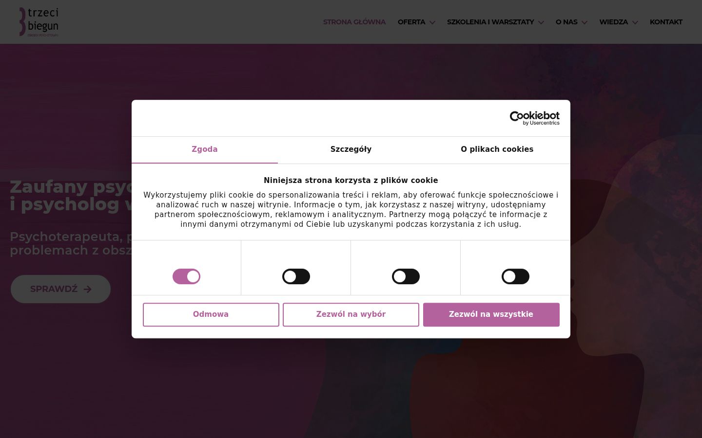 Ekrānuzņēmums ar piekrišanas baneri, kas tika rādīts pirms jebkādas mijiedarbības