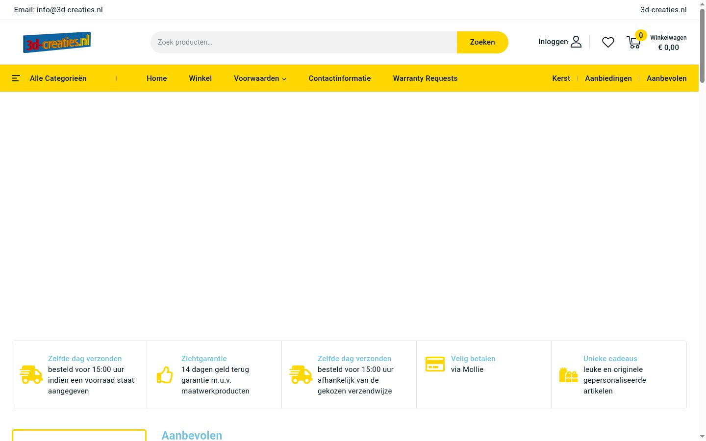 Screenshot des Einwilligungsbanners vor jeglicher Interaktion