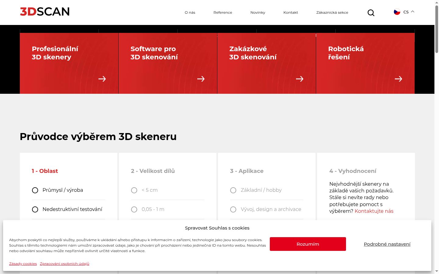 Screenshot des Einwilligungsbanners vor jeglicher Interaktion