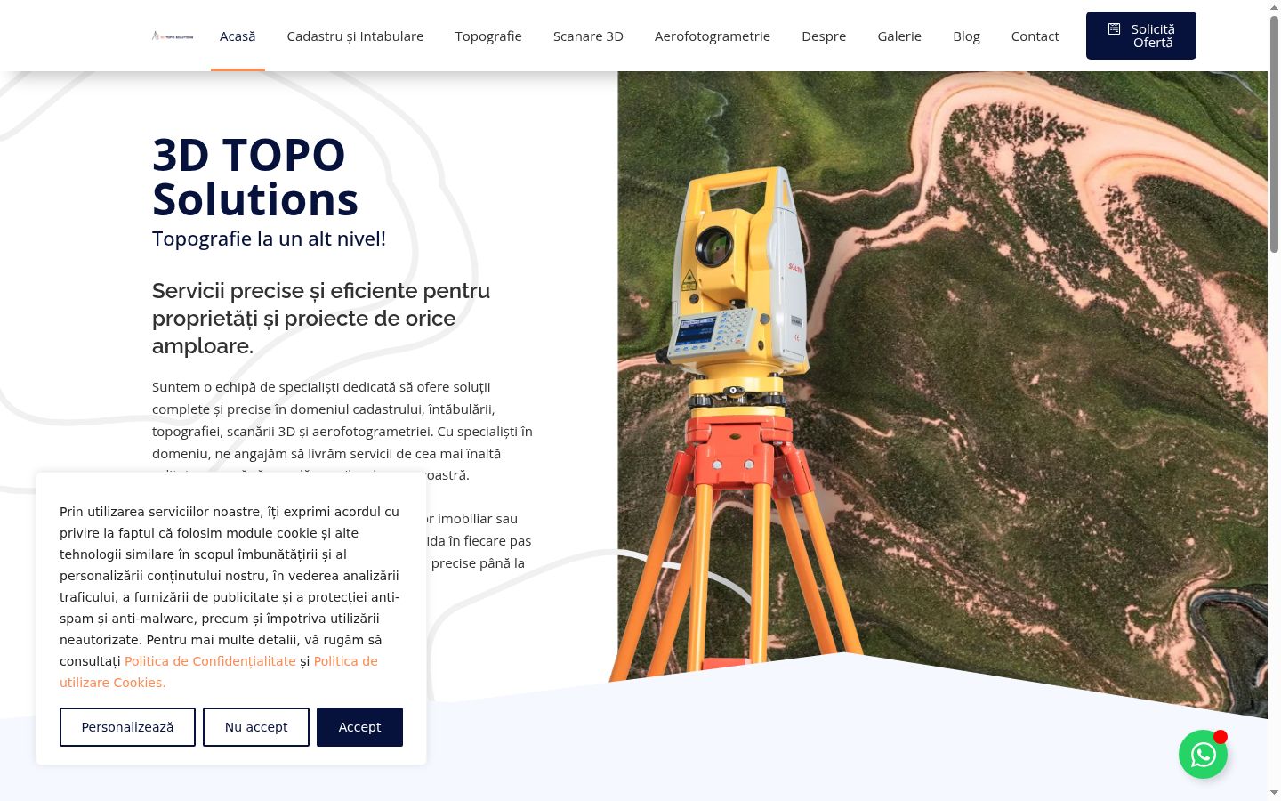 Screenshot του banner συγκατάθεσης που εμφανίστηκε πριν από οποιαδήποτε αλληλεπίδραση
