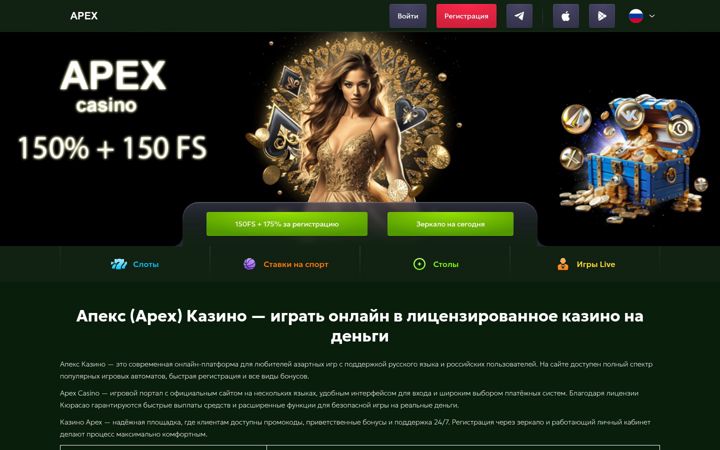 Screenshot of 3df.ru