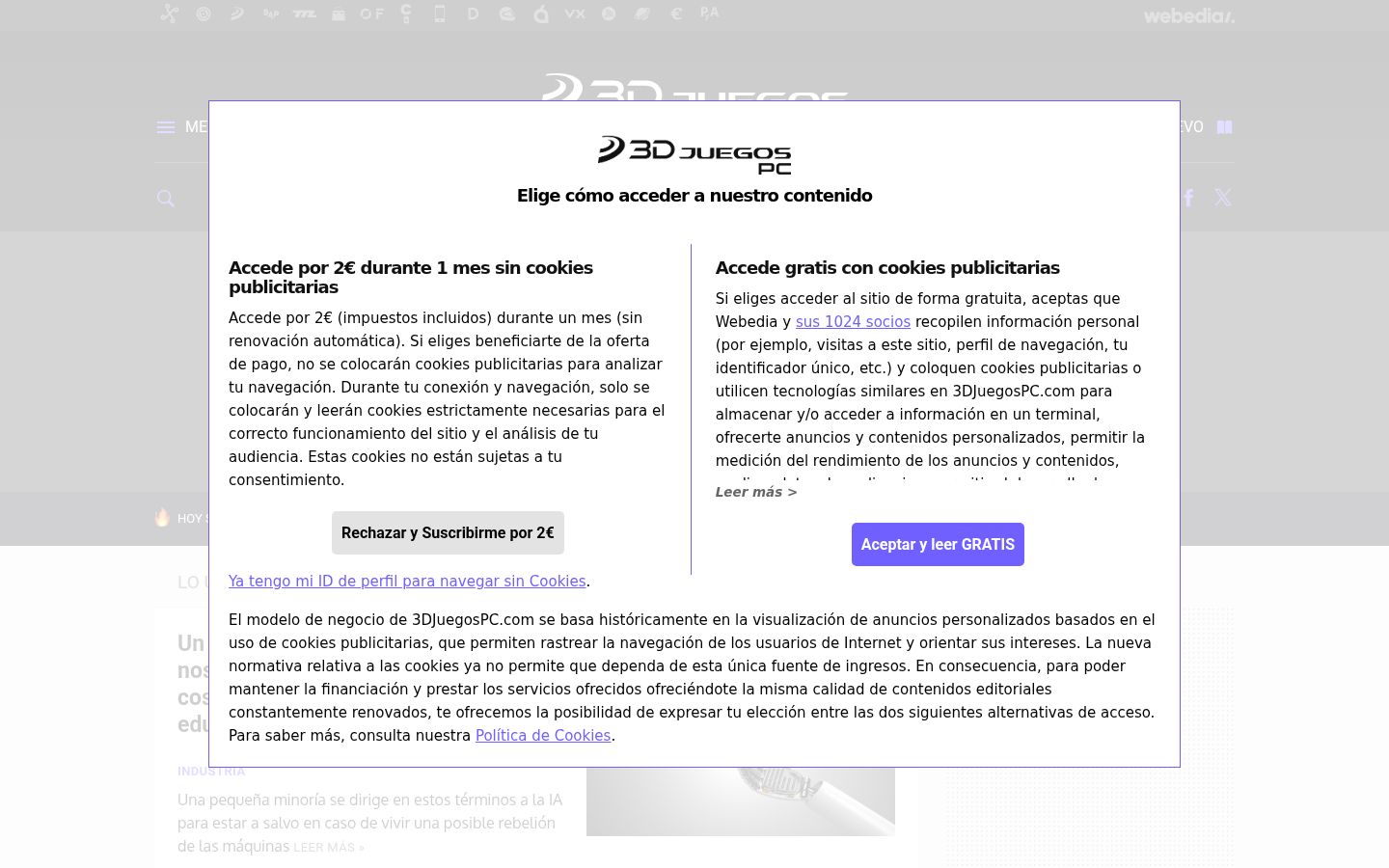 Screenshot του banner συγκατάθεσης που εμφανίστηκε πριν από οποιαδήποτε αλληλεπίδραση