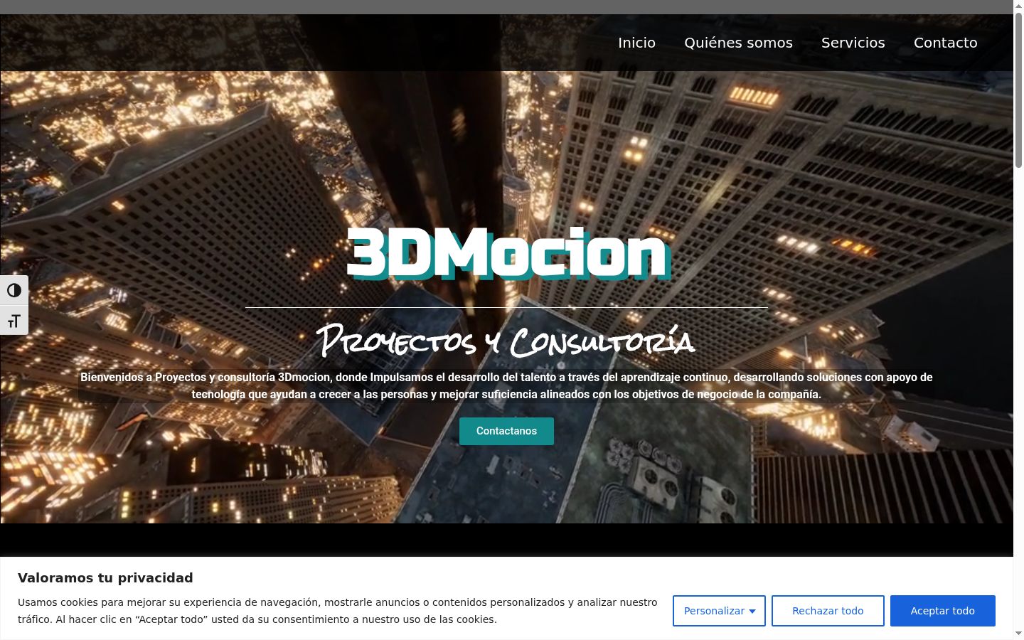 Screenshot του banner συγκατάθεσης που εμφανίστηκε πριν από οποιαδήποτε αλληλεπίδραση